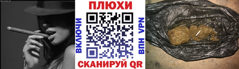 Где можно купить наркотики Алупка гидра маркетплейс  АМФ  Меф мяу мяу  Канабис  МЕТАДОН 