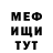 Героин гречка Saimon Sidorenko