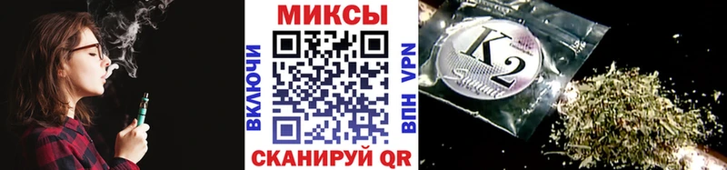 цены наркотик  Алупка  БУТИРАТ BDO 33% 