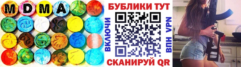 Ecstasy Philipp Plein  купить   Алупка 