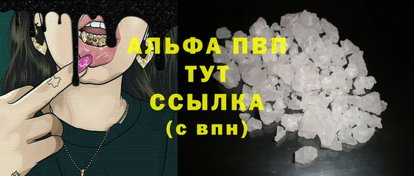 твердый Алексин