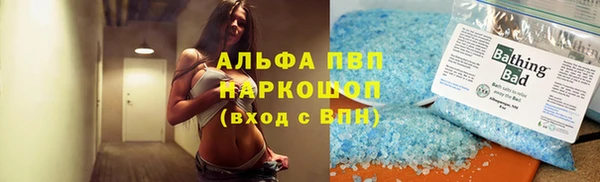 твердый Алексин