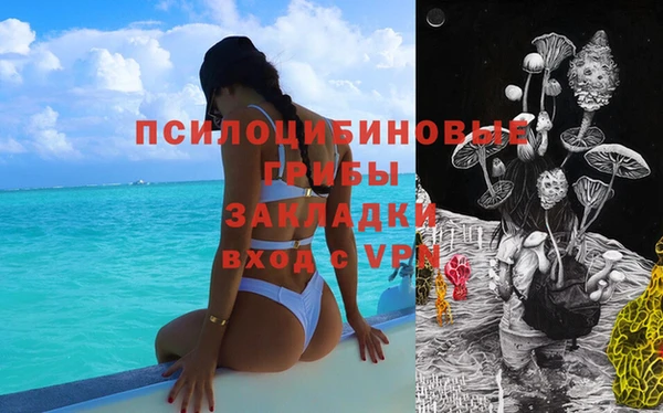 мефедрон мука Алзамай