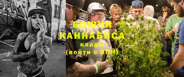 таблы Каменск-Шахтинский