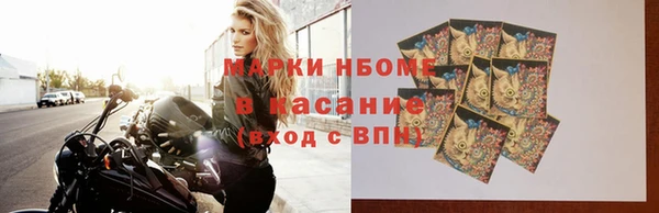 таблы Алексеевка