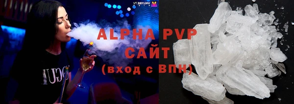 марки nbome Каменногорск