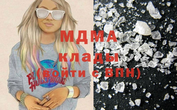 мефедрон мука Алзамай