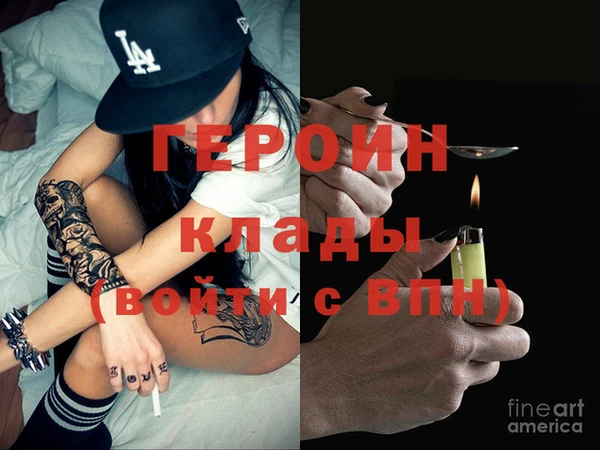 не бодяженный Козельск