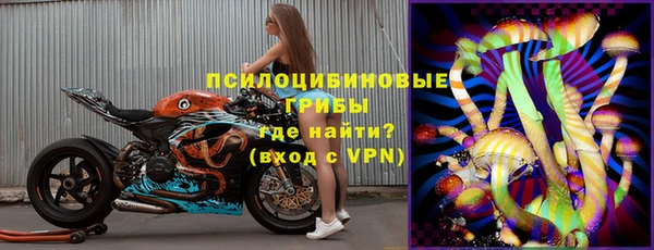 мефедрон мука Алзамай