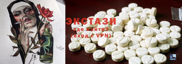 твердый Алексин