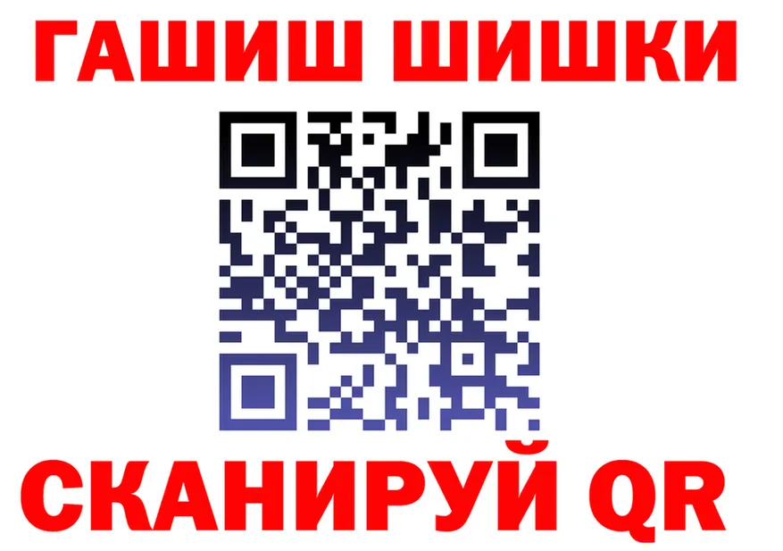 Метадон VHQ зеркало площадка MEGA Алупка