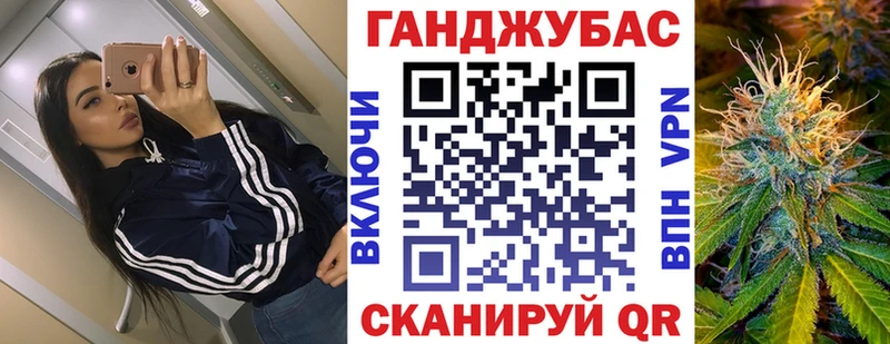 МАРИХУАНА VHQ  shop официальный сайт  Алупка  хочу наркоту 